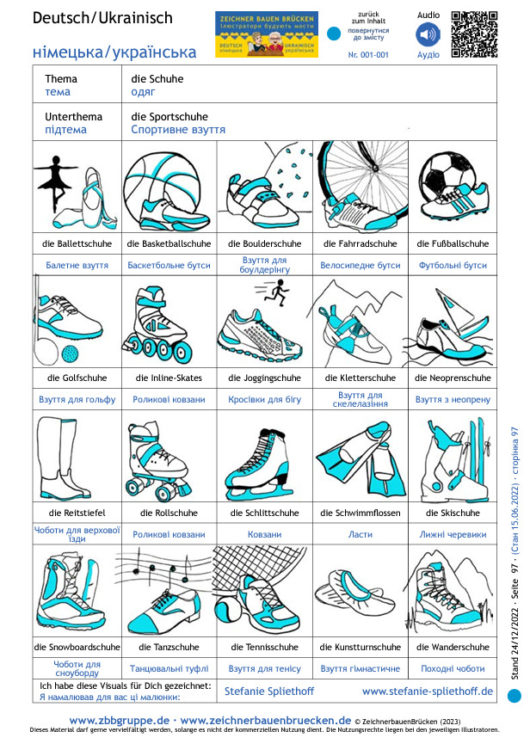 008-010 Sportschuhe